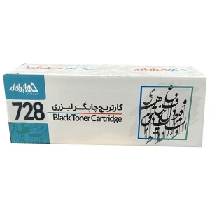 کارتریج ایراکام طرح کانن مدل Canon 728