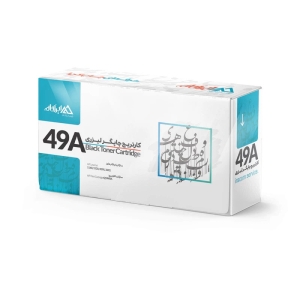 کارتریج ایراکام طرح اچ پی مدل HP 49A