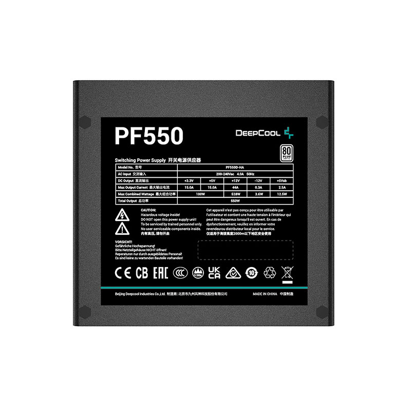 منبع تغذیه کامپیوتر دیپ کول مدل Deepcool PF550 550W - Image 2